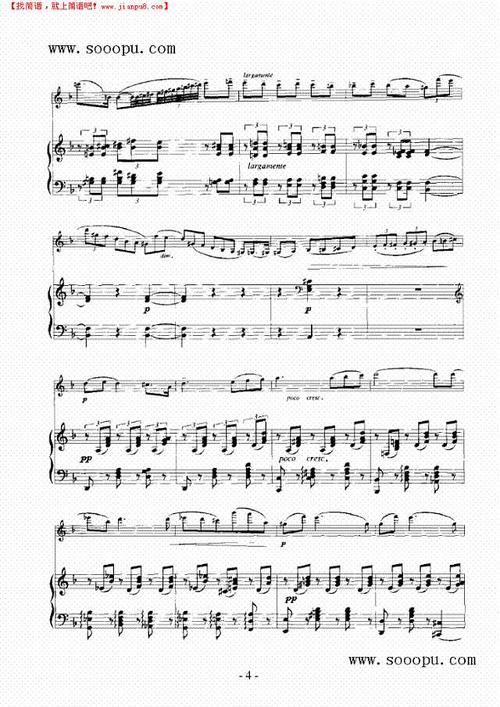 《沉思—(钢伴)小提琴谱》其他曲谱