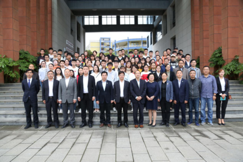 贵州工程应用技术学院毕节远大集团校企合作签约仪式举行