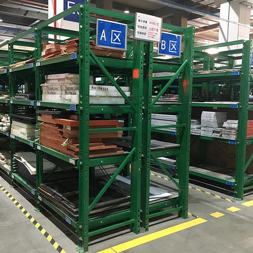 广州重型仓储货架模具货架设计高度要求