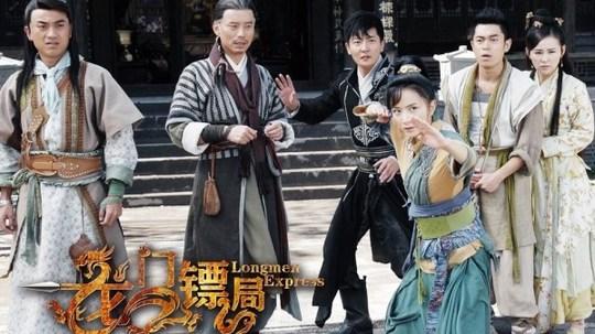 吕秀才是谁演的,吕秀才扮演者,龙门镖局1吕秀才_电视猫