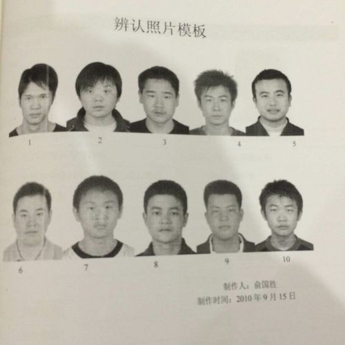 江西省上饶市广丰县方正公司梅端杰—国家的蛀虫!