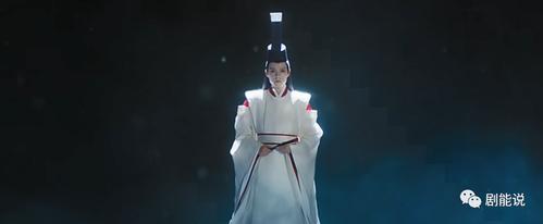 让我们一起看看南梁的服装有多混搭! 这是围棋高手褚嬴的