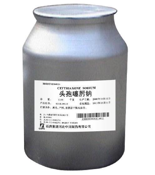 供应 兽药原料 头孢噻肟钠