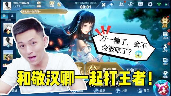 五夜游戏解说:出生岛的周年蛋糕,还有隐藏变装小彩蛋?