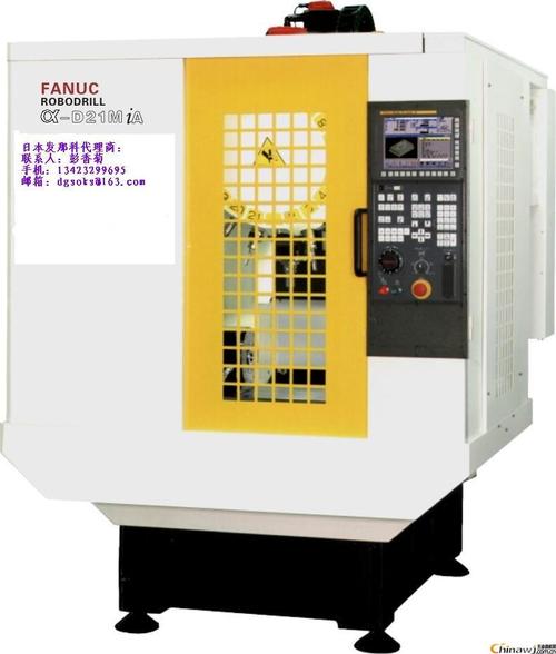 日本发那科小型立式加工中心机 fanuc加工中心 fanuc