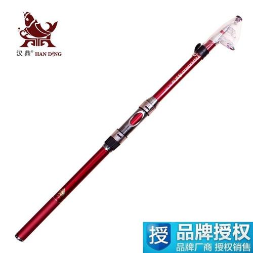 汉鼎野战之王碳素鱼竿超轻超硬手竿台钓竿垂钓鲤鱼钓鱼竿鱼杆套装