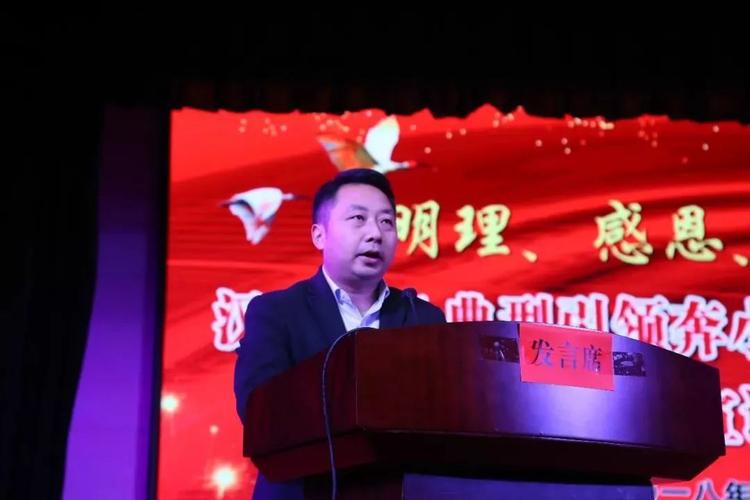 汉中市"典型引领奔小康·我的脱贫故事"巡回宣讲报告会走进洋县,宁强