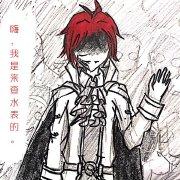 snow月下独酌 #怪物大师表情包#终于画完了大本命