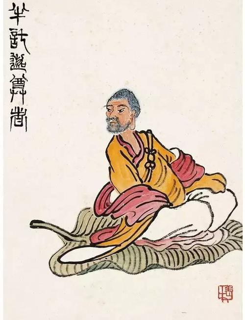 齐白石画佛,从生活中找模特!