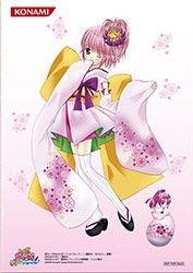 守护甜心 亚梦所有变身,(包括和和奇迹等不是亚梦的守护甜心)