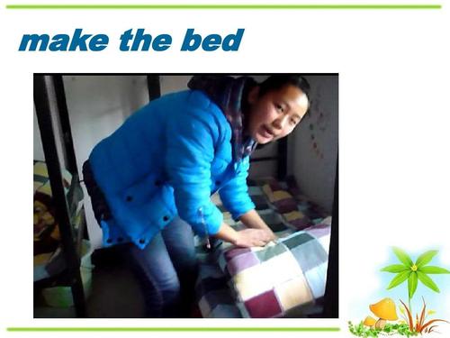 年春八年级英语下册:unit 3 could you clean your room section appt