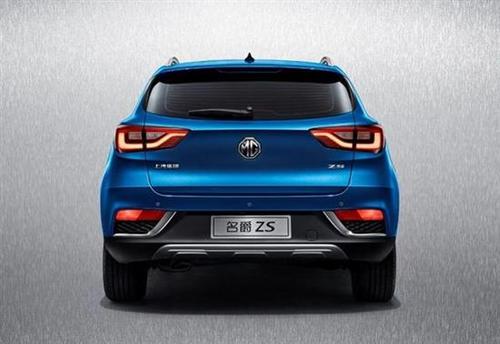 mg名爵zs官图正式发布 广州车展全球首发