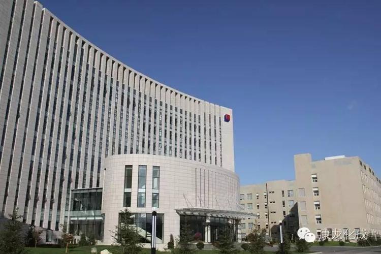 康龙化成加入美国国家癌症研究所化学生物科研联盟