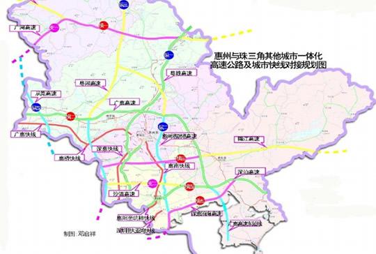 广惠城际轨道交通