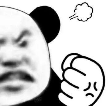 搞笑熊猫头像图片大全可爱