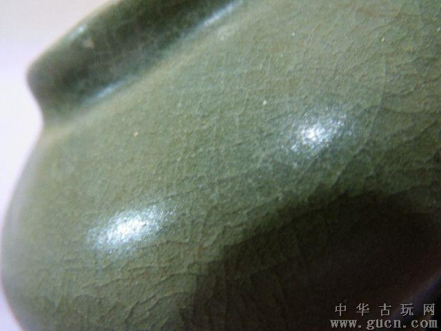 宋河南汝州东沟窑乳丁洗