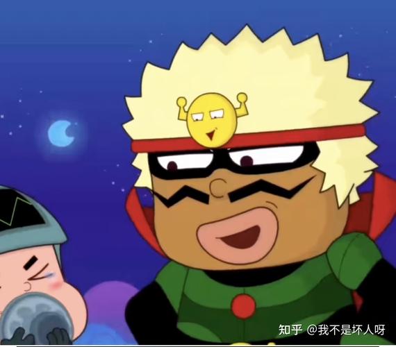 求大大怪将军和小小怪下士的情侣头像