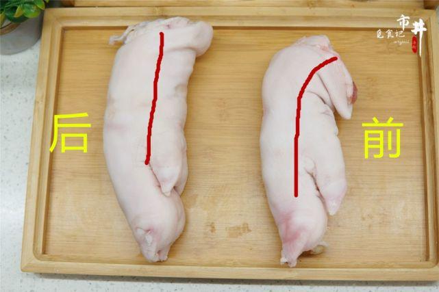 买猪蹄,你能分清"前蹄"和"后蹄"吗?4个区别很明显,别