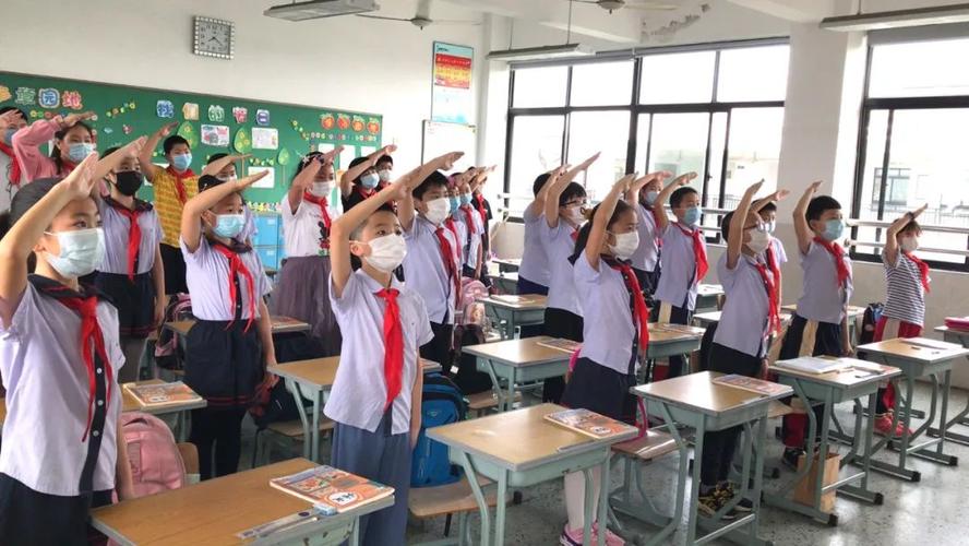 室内升旗仪式 (青浦区朱家角小学  奉贤区