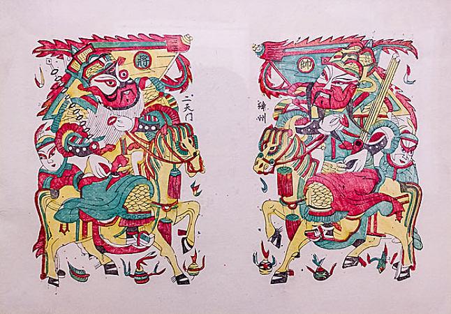 木版年画(平阳木版年画)