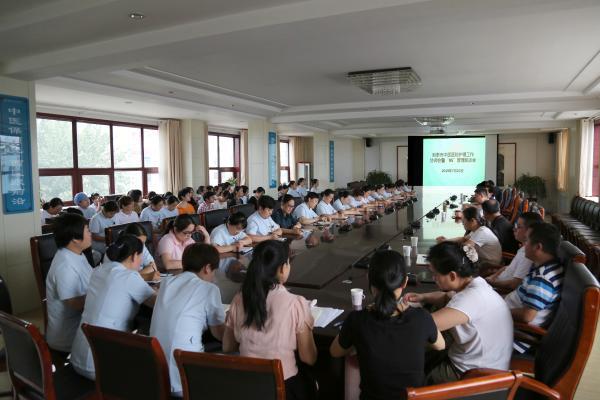 新泰市中医医院 7月23日下午,新泰市中医医院在3号会议室召开了医院
