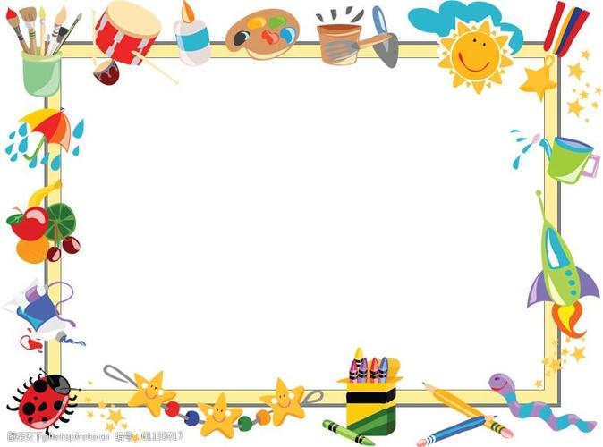 关键词:彩色卡通绘画工具背景的幻灯片边框免费下载 ppt模板 画笔