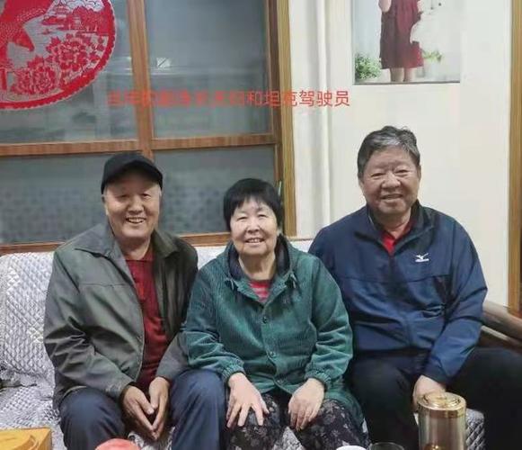 李建印:五千里路了心愿