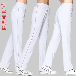 夏季薄款女士运动裤长裤女式夏薄款南韩丝白色运动长裤广场舞团购