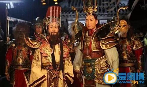 电视剧石敢当之雄峙天东第1集剧情介绍