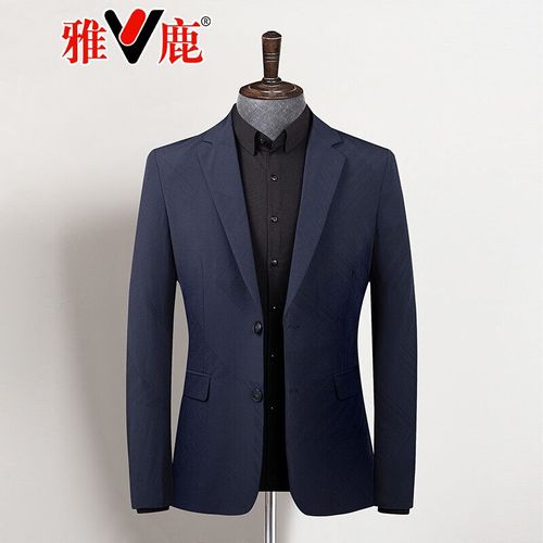 2021年西装流行款式,2021年流行的西装女款 雅鹿2021年新款纯色西装外套男秋冬款商务休闲商务