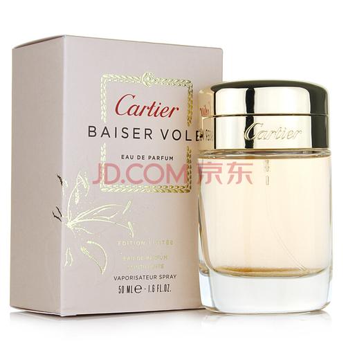 卡地亚cartier baiser vole挚吻偷吻百合闪粉限量女士