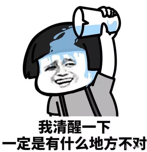 动漫 卡通 漫画 头像 572_590