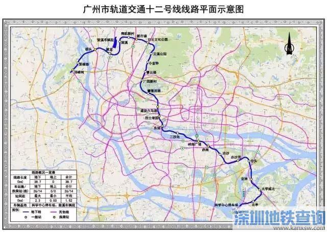 广州地铁12号线站点名称,详细分布位置图一览