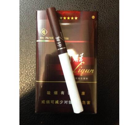 利群软长嘴怎么样 利群软长嘴图片及口感测评