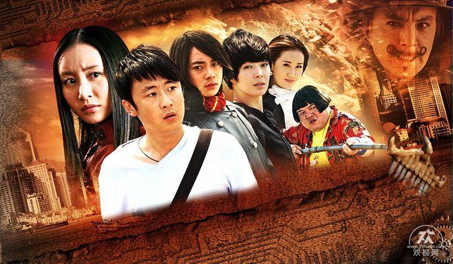 《傻妞归来》 第26集23:00秒--可爱的表情_魔幻手机2傻妞归来_视频