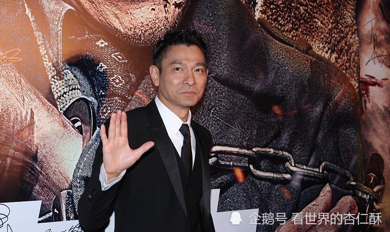 刘德华新电影即将开机,未播却先火,引起大众热议