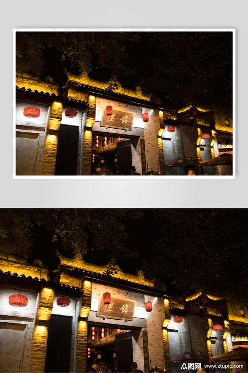 成都锦里古街夜景高清图片素材
