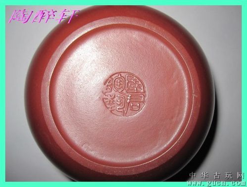 280cc西施紫砂壶,原矿大红袍,国家级职称周国君手制