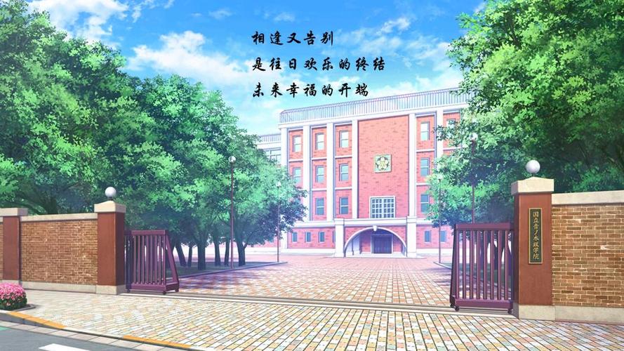 致毕业的简短青春句子图片,高清壁纸,图片,时光记忆