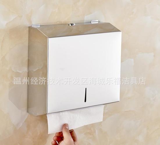 酒店用品304不锈钢抽纸盒壁挂擦手纸盒卫生间洗手间纸巾盒