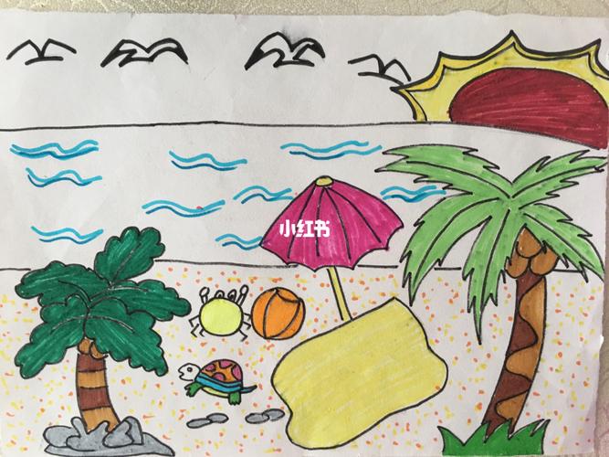 儿童简笔画-10.沙滩_沙滩_简笔画_夏天去哪玩_夏日滤镜_人文_绘画