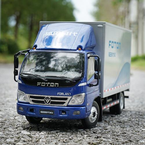 北汽福田时代m3原厂厢式货车轻型卡车汽车模型合金车模