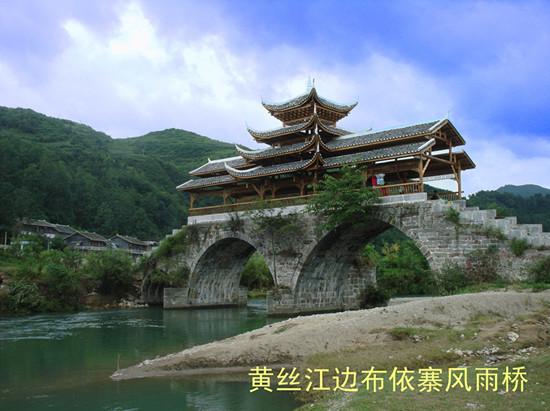 天天发车,4至5天可送货到达以下地点:福泉市,荔波县(玉屏镇),贵定县