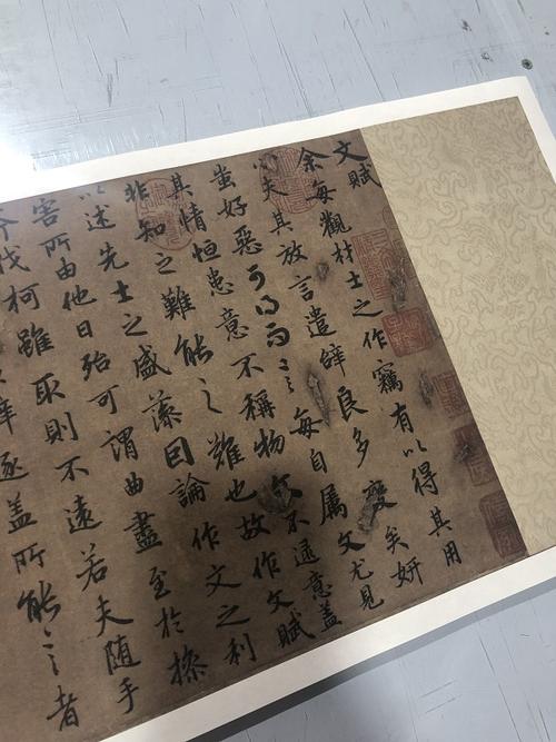 大唐行书陆柬之文赋绢布宣纸墨迹名家书法真迹书法
