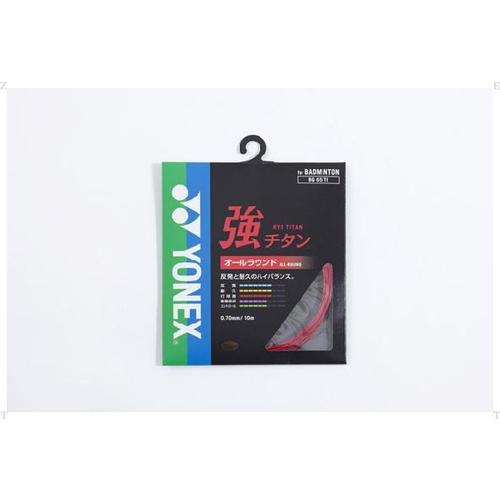 自营yonex kyo titan bg65ti 强钛羽毛球拍线 红色 10m