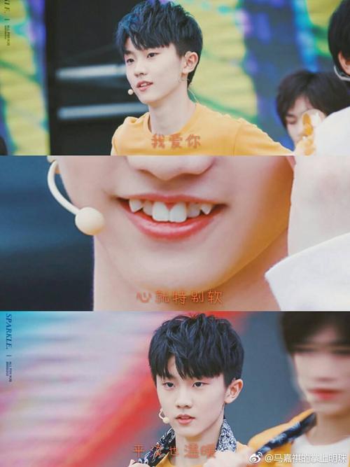 茫茫人海,遇见你真好——马嘉祺-堆糖,美好生活研究所