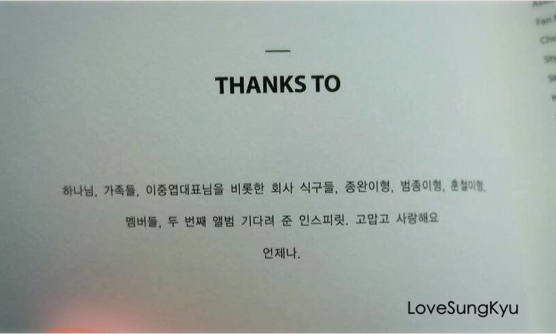 [infinite][分享]150512 金圣圭solo2《27》thanks to