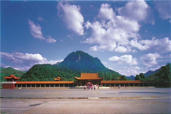 湖南宁远九嶷山国家森林公园景区门票舜帝陵舜源峰紫霞岩舜帝庙考古