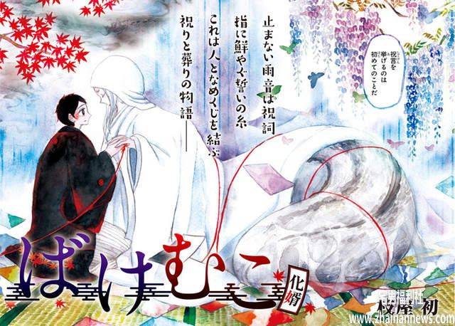 一位是男装女子,一位是雌雄同体,双方都是无法用单一性别来解释的存在