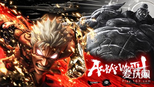 壮烈而凄美 《阿修罗之怒》插入曲欣赏